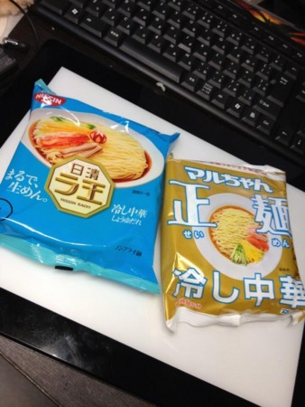 f:id:windnile:20130617233456j:image f:id:windnile:20130617233456j:image