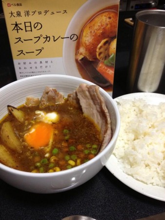 f:id:windnile:20130818225804j:image f:id:windnile:20130818225804j:image