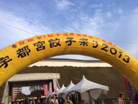 f:id:windnile:20131107233955j:image f:id:windnile:20131107233955j:image