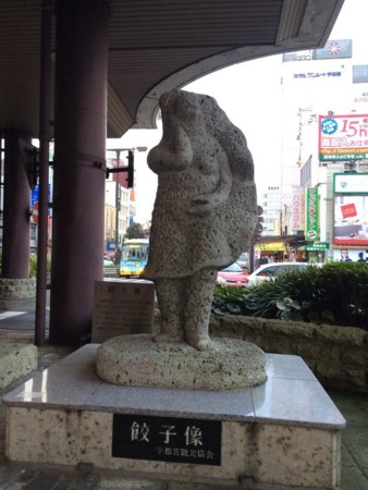 f:id:windnile:20131107234334j:image f:id:windnile:20131107234334j:image