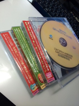 f:id:windnile:20131202230617j:image f:id:windnile:20131202230617j:image