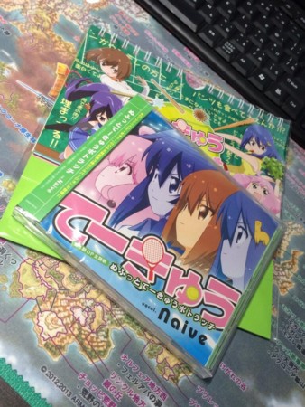 f:id:windnile:20140220220224j:image f:id:windnile:20140220220224j:image