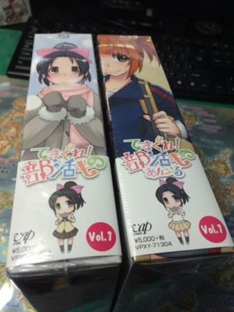 f:id:windnile:20140501110128j:image f:id:windnile:20140501110128j:image