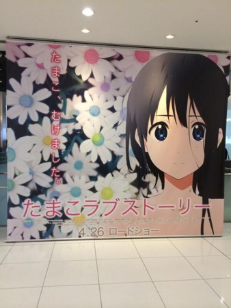 f:id:windnile:20140501110732j:image f:id:windnile:20140501110732j:image
