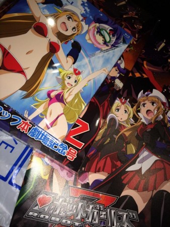 f:id:windnile:20140607174101j:image f:id:windnile:20140607174101j:image