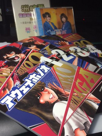 f:id:windnile:20150113014034j:image f:id:windnile:20150113014034j:image