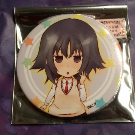 f:id:windnile:20150206223954j:image f:id:windnile:20150206223954j:image