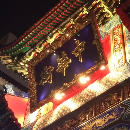 f:id:windnile:20150206223956j:image f:id:windnile:20150206223956j:image