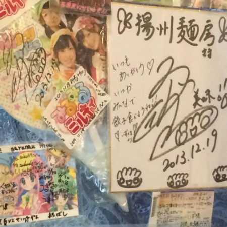 f:id:windnile:20150206223958j:image f:id:windnile:20150206223958j:image