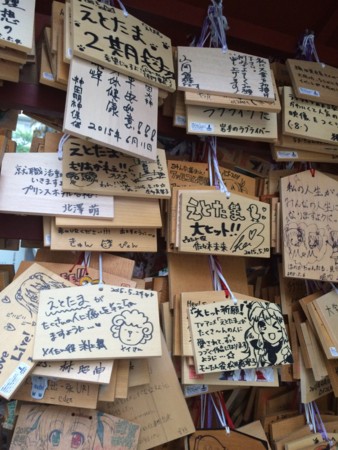 f:id:windnile:20150616181404j:image f:id:windnile:20150616181404j:image