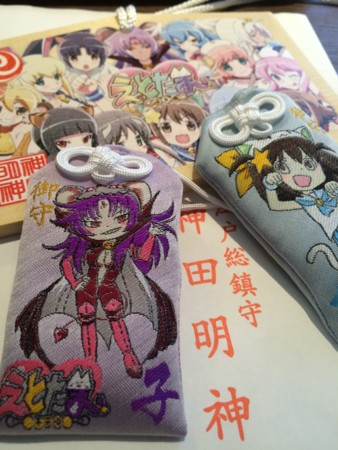 f:id:windnile:20150620131955j:image f:id:windnile:20150620131955j:image