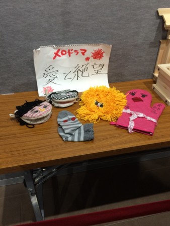 f:id:windnile:20150718152435j:image f:id:windnile:20150718152435j:image
