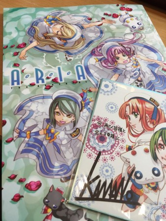 f:id:windnile:20150927003503j:image f:id:windnile:20150927003503j:image