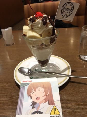 f:id:windnile:20160117010116j:image f:id:windnile:20160117010116j:image