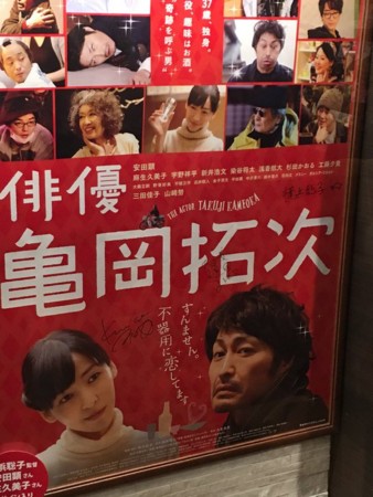 f:id:windnile:20160214183304j:image f:id:windnile:20160214183304j:image