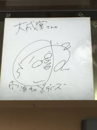 f:id:windnile:20160229020839j:image f:id:windnile:20160229020839j:image
