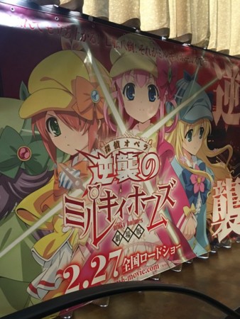 f:id:windnile:20160229021233j:image f:id:windnile:20160229021233j:image
