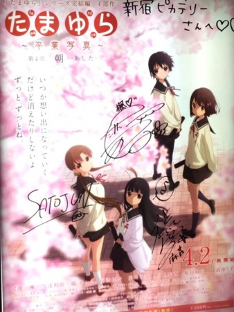 f:id:windnile:20160619002532j:image f:id:windnile:20160619002532j:image