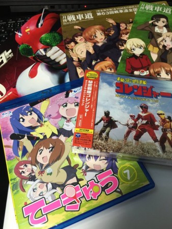 f:id:windnile:20160619004513j:image f:id:windnile:20160619004513j:image