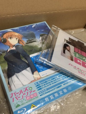 f:id:windnile:20160619004732j:image f:id:windnile:20160619004732j:image