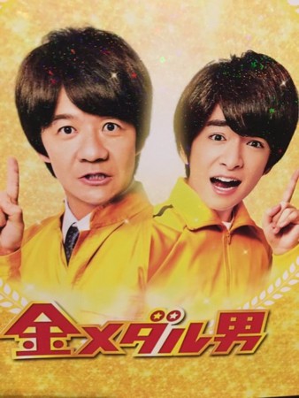 f:id:windnile:20161127233135j:image f:id:windnile:20161127233135j:image