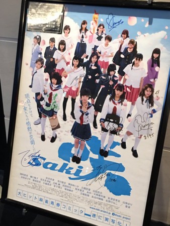 f:id:windnile:20170301014228j:image f:id:windnile:20170301014228j:image