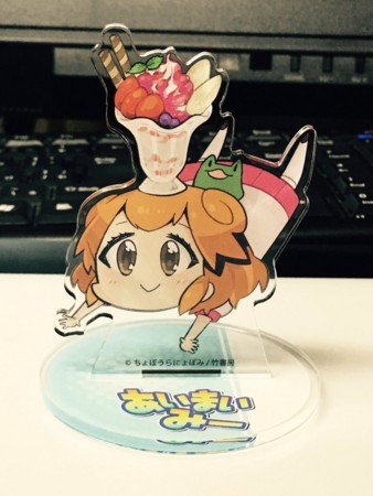 f:id:windnile:20170605020116j:plain f:id:windnile:20170605020116j:plain