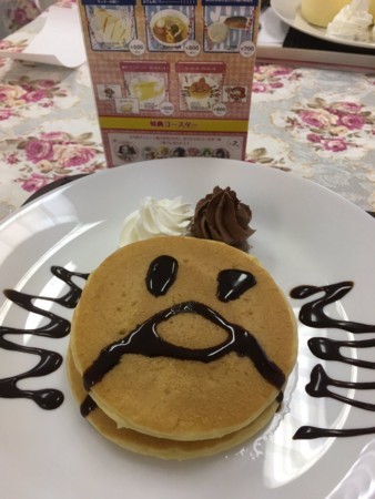 f:id:windnile:20170605020120j:plain f:id:windnile:20170605020120j:plain