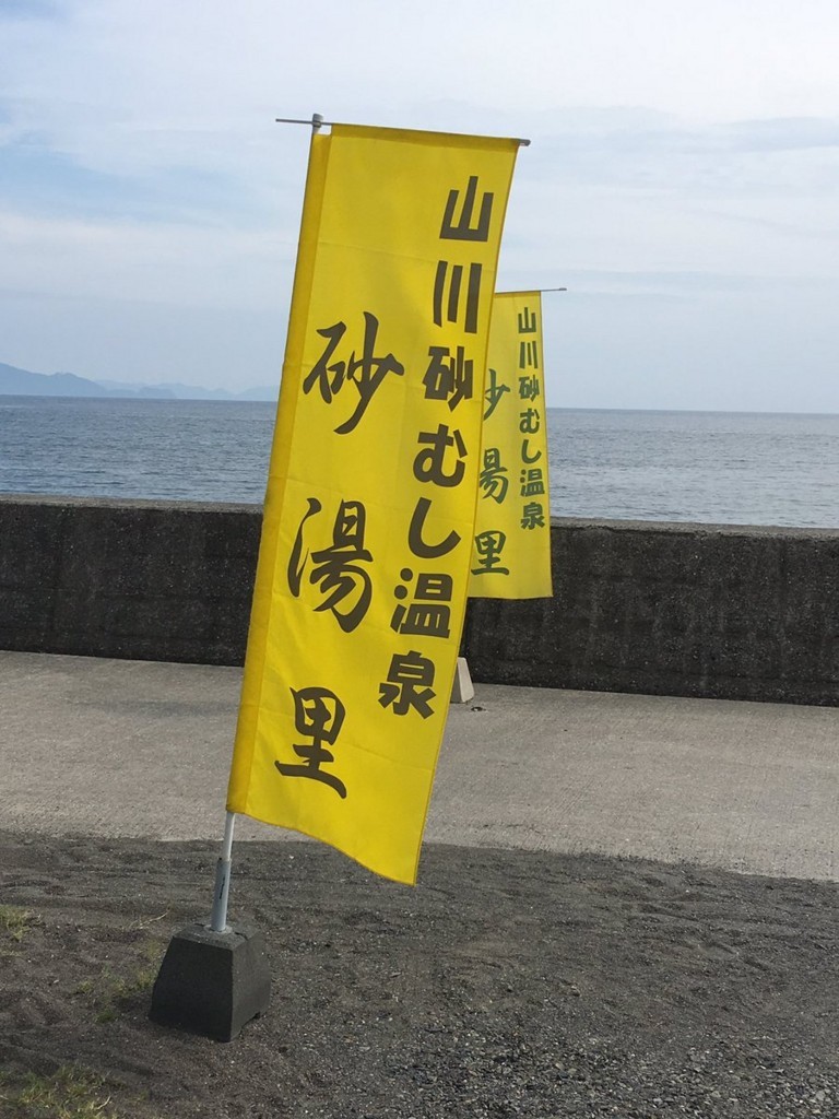f:id:windnile:20170924222519j:plain:h300 f:id:windnile:20170924222519j:plain:h300
