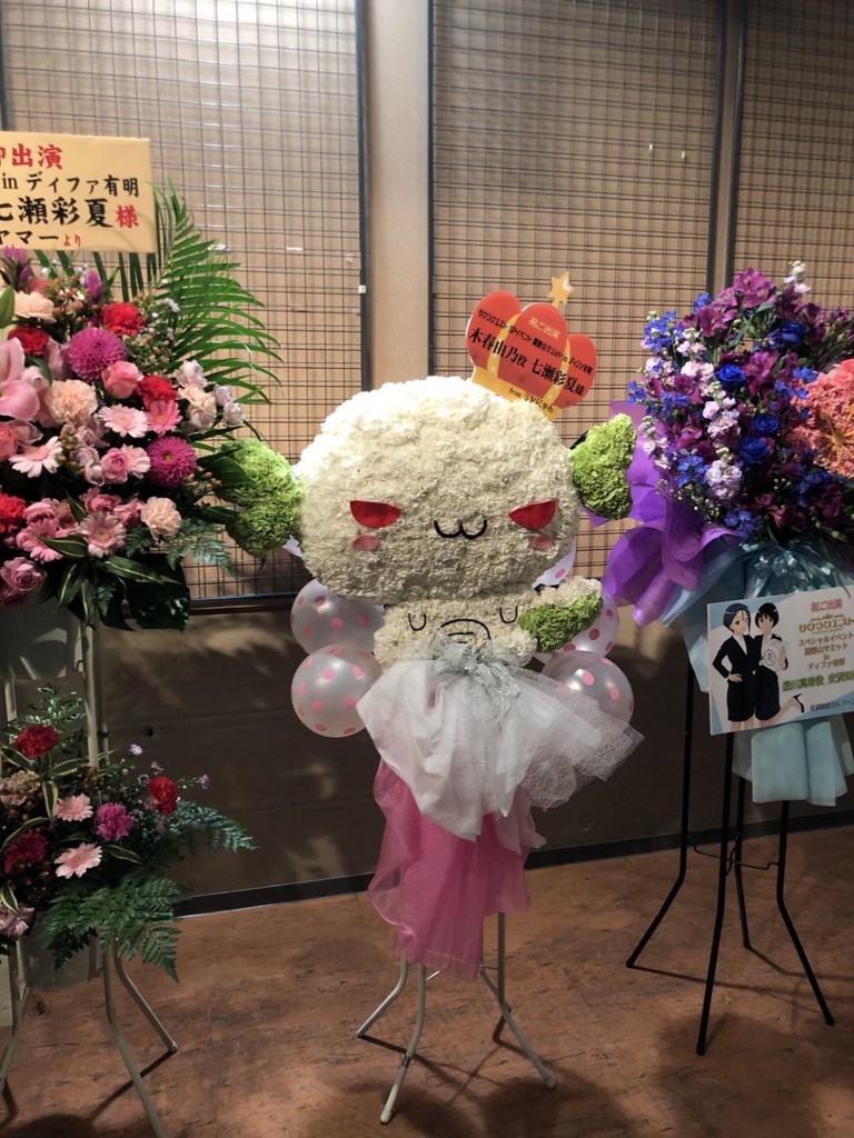 f:id:windnile:20171016021614j:plain:h300 f:id:windnile:20171016021614j:plain:h300