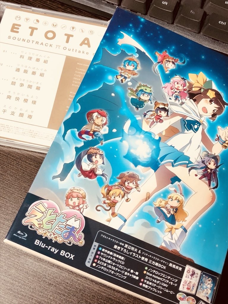 f:id:windnile:20180115015845j:plain:h450 f:id:windnile:20180115015845j:plain:h450
