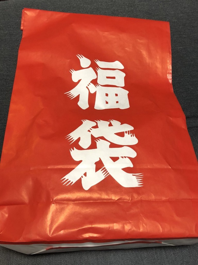 f:id:windnile:20180115020215j:plain:h310 f:id:windnile:20180115020215j:plain:h310