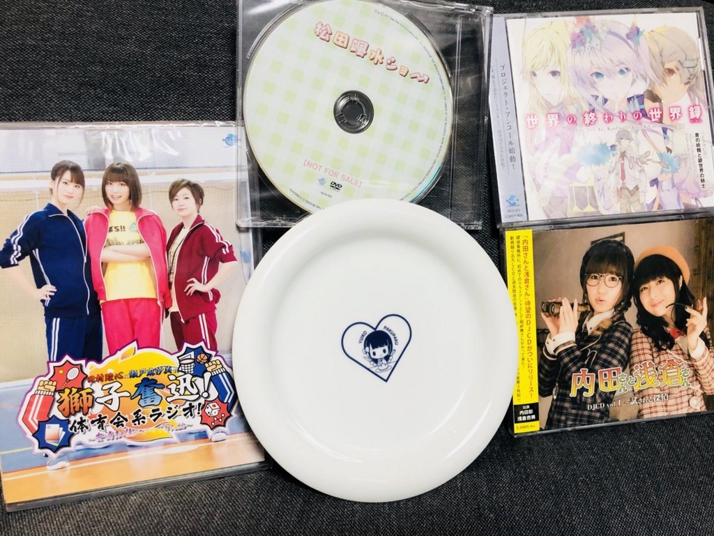 f:id:windnile:20180115020229j:plain:h310 f:id:windnile:20180115020229j:plain:h310