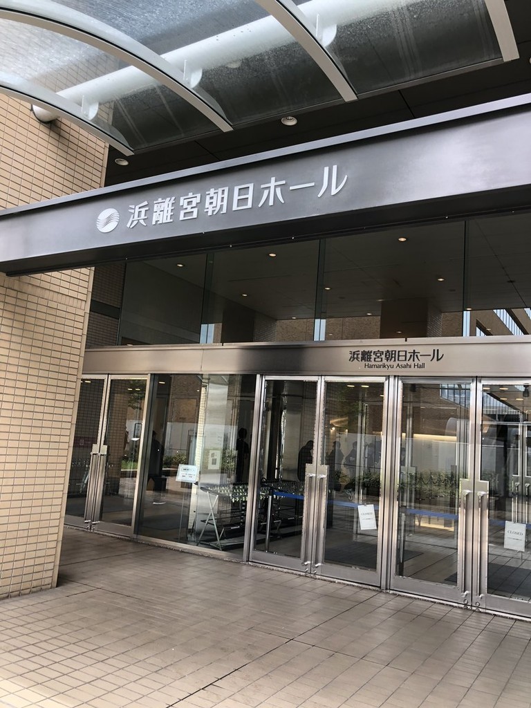 f:id:windnile:20181103164704j:plain:h350 f:id:windnile:20181103164704j:plain:h350