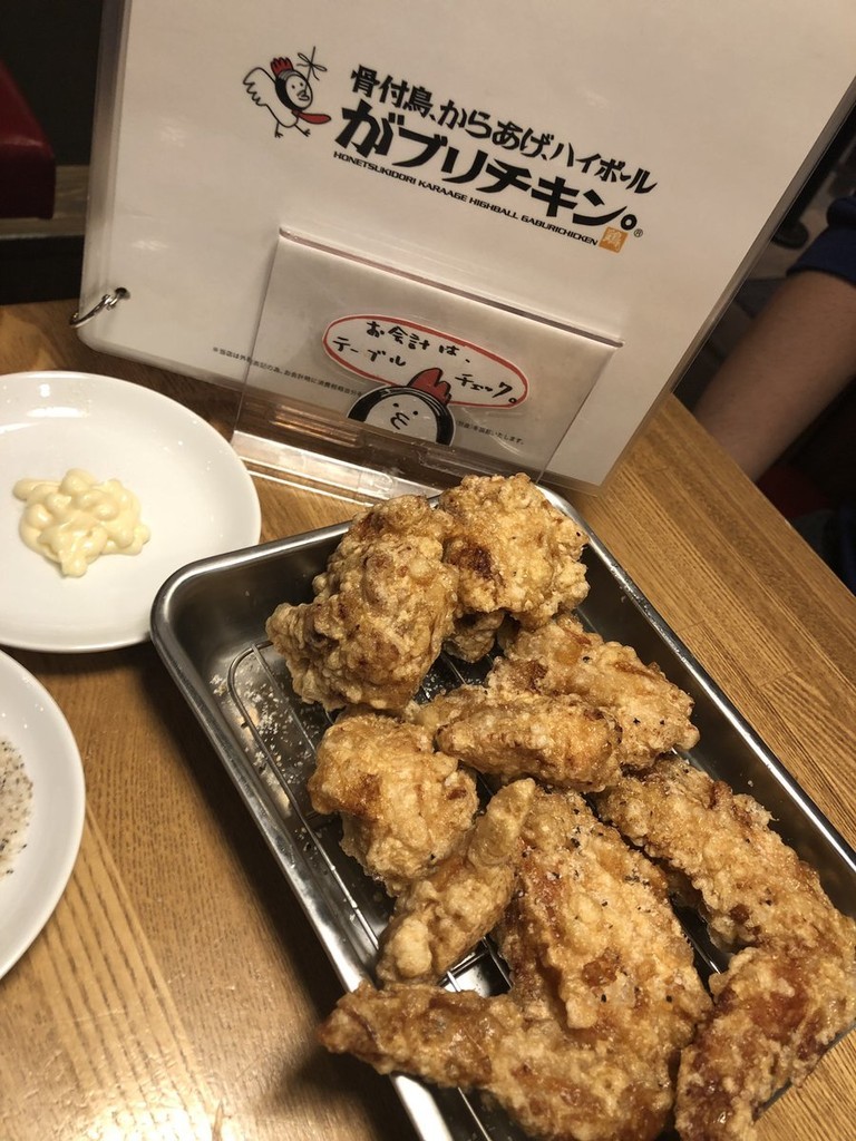 f:id:windnile:20190216235537j:plain:h450 f:id:windnile:20190216235537j:plain:h450