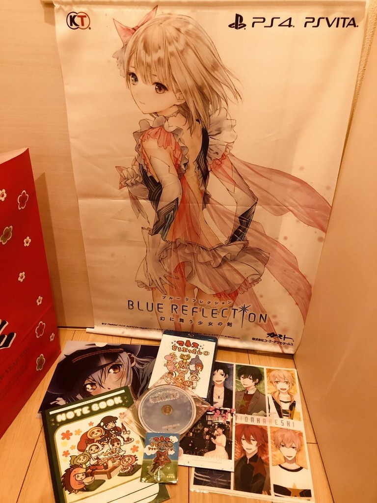 f:id:windnile:20190217000725j:plain:h400 f:id:windnile:20190217000725j:plain:h400
