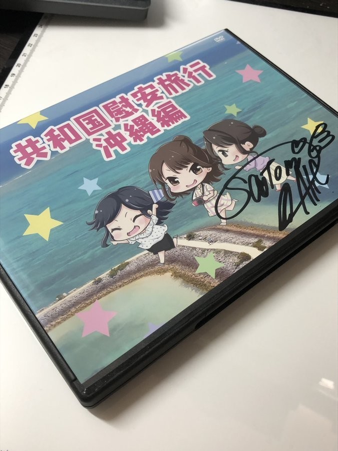 f:id:windnile:20190414222422j:plain:h450 f:id:windnile:20190414222422j:plain:h450