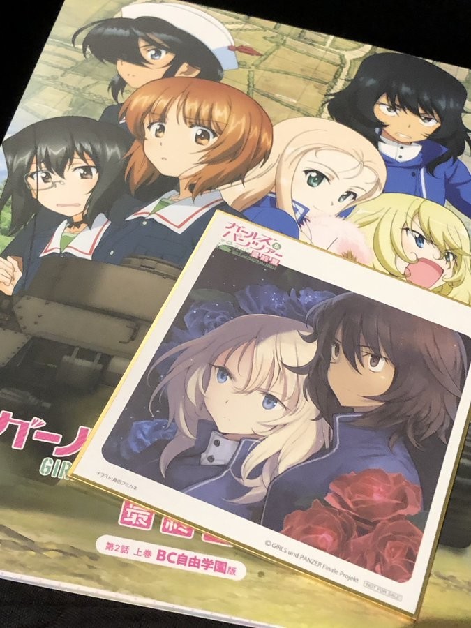 f:id:windnile:20190707181744j:plain:h450 f:id:windnile:20190707181744j:plain:h450