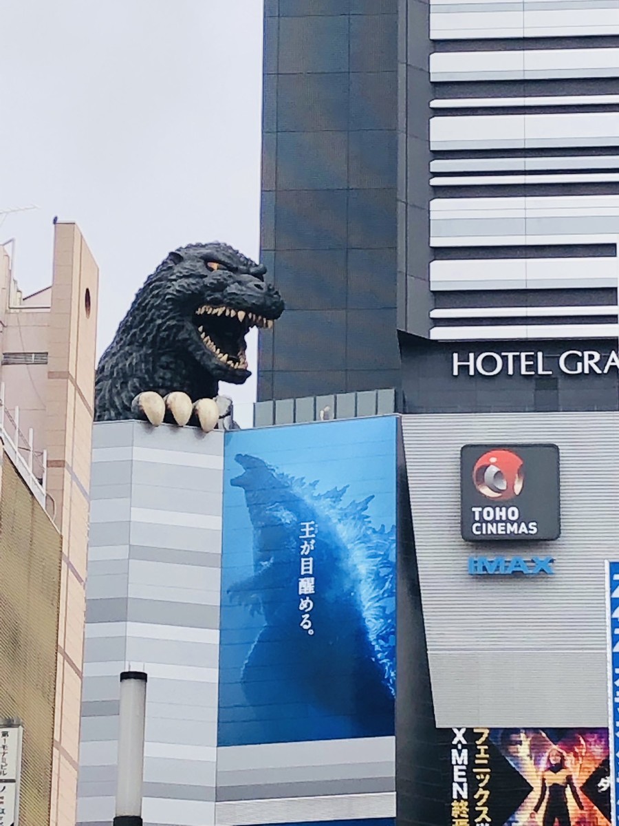 f:id:windnile:20190707191301j:plain:h370 f:id:windnile:20190707191301j:plain:h370