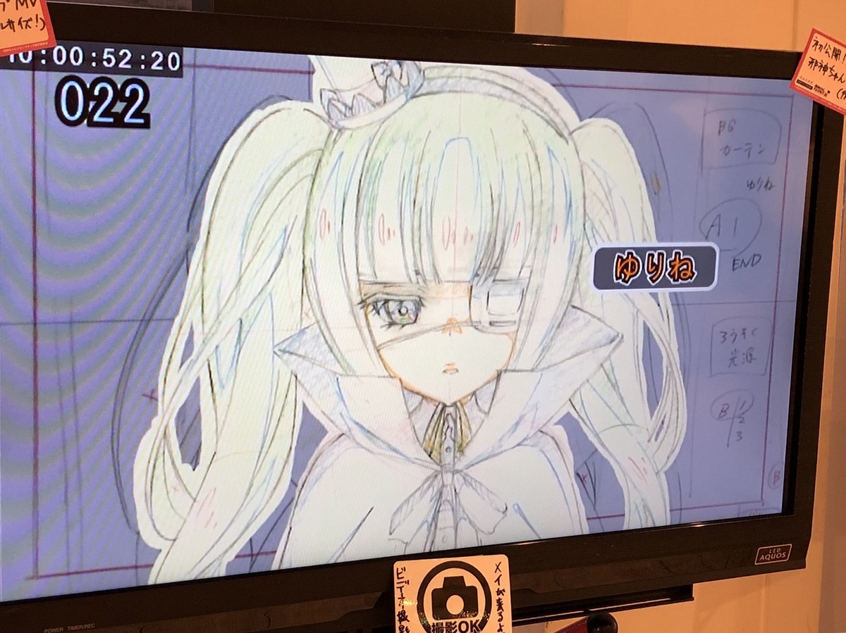 f:id:windnile:20190707191458j:plain:h270 f:id:windnile:20190707191458j:plain:h270
