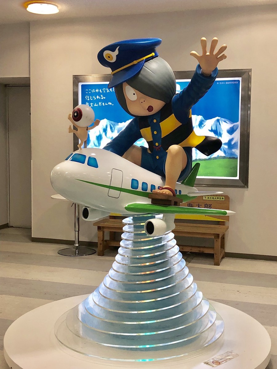 f:id:windnile:20190924202136j:plain:h375 f:id:windnile:20190924202136j:plain:h375
