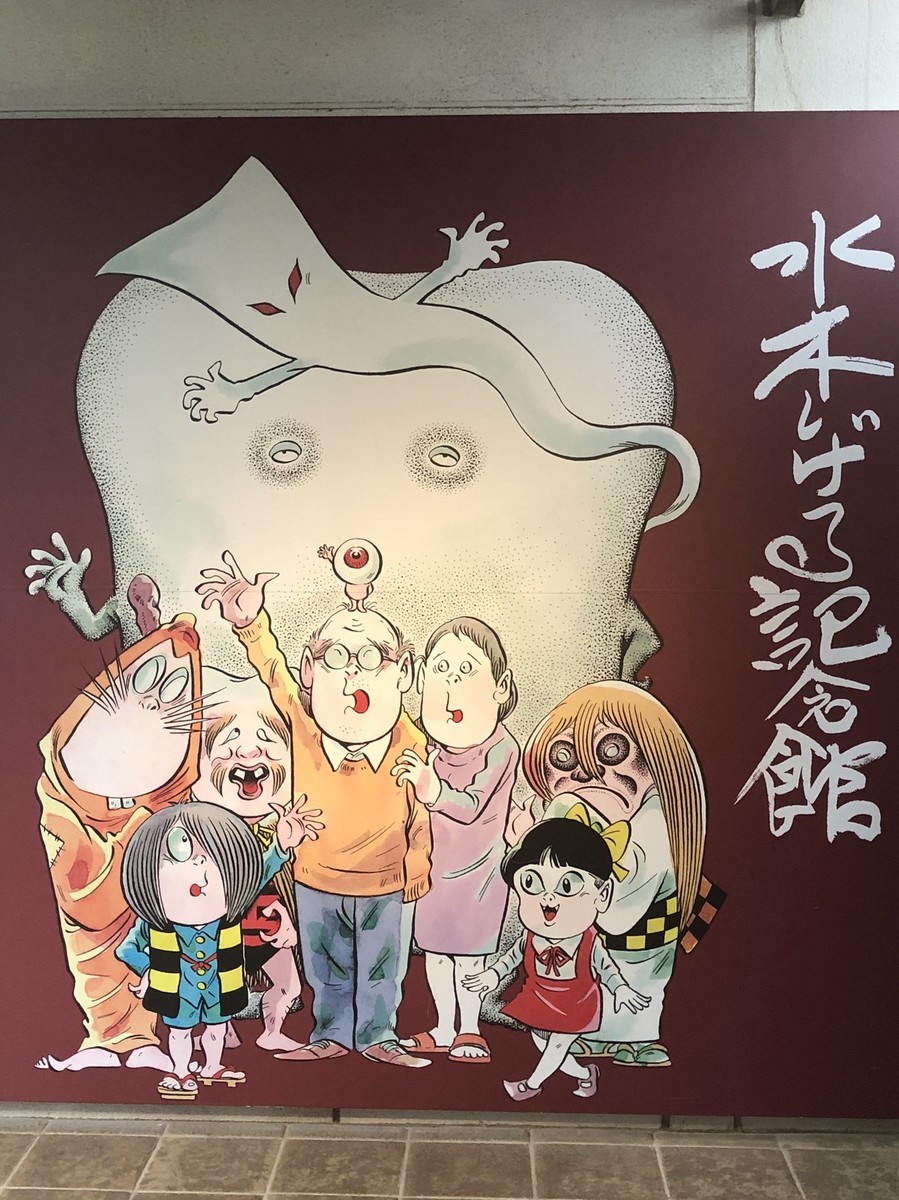 f:id:windnile:20190924202152j:plain:h375 f:id:windnile:20190924202152j:plain:h375