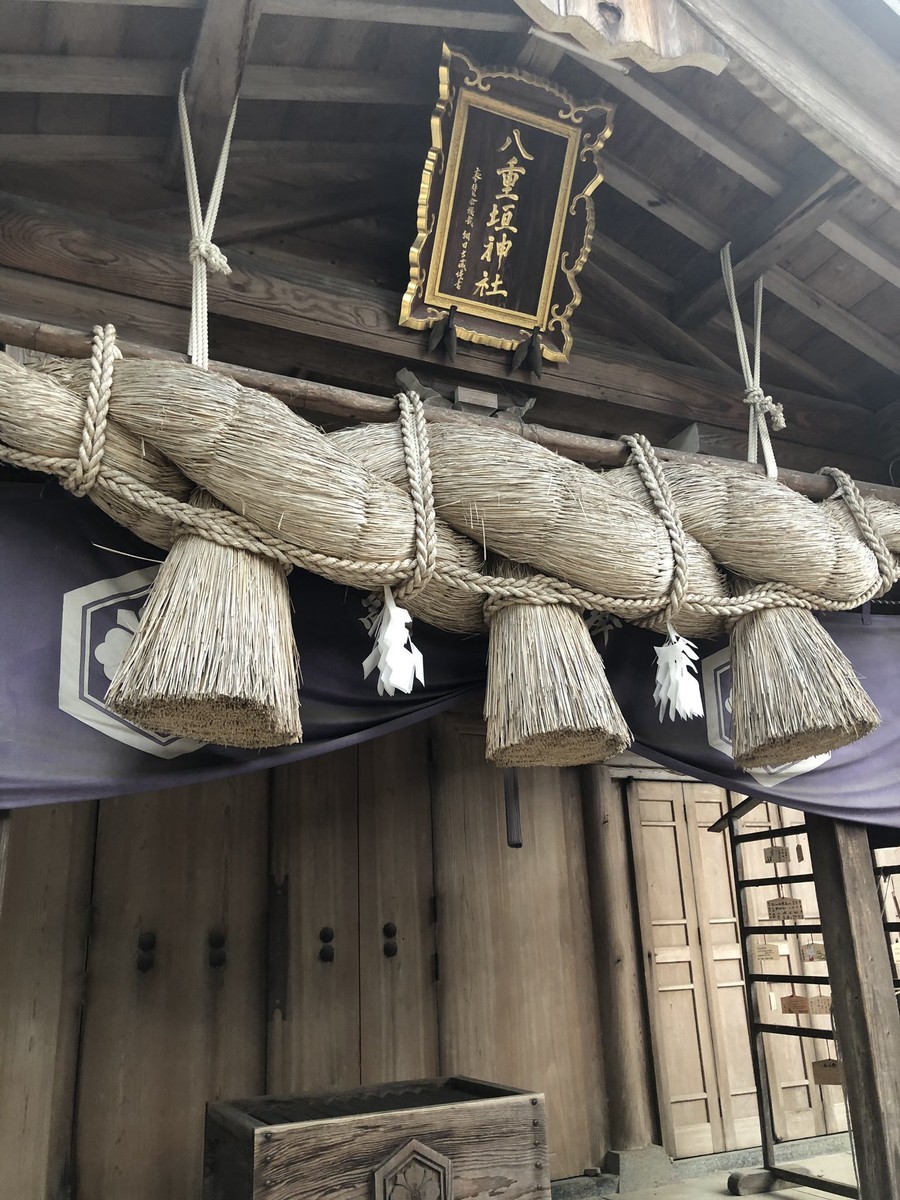 f:id:windnile:20190924202220j:plain:h375 f:id:windnile:20190924202220j:plain:h375