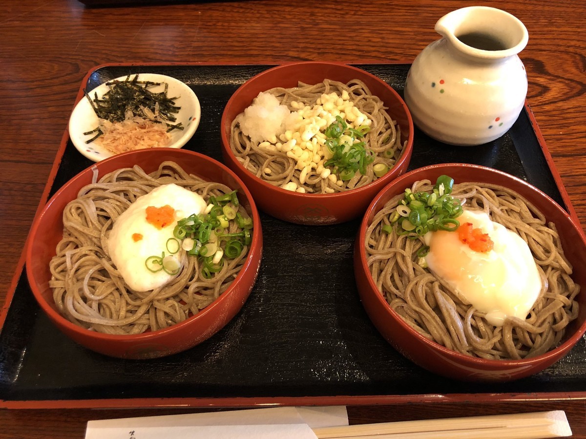 f:id:windnile:20190924202818j:plain:w375 f:id:windnile:20190924202818j:plain:w375