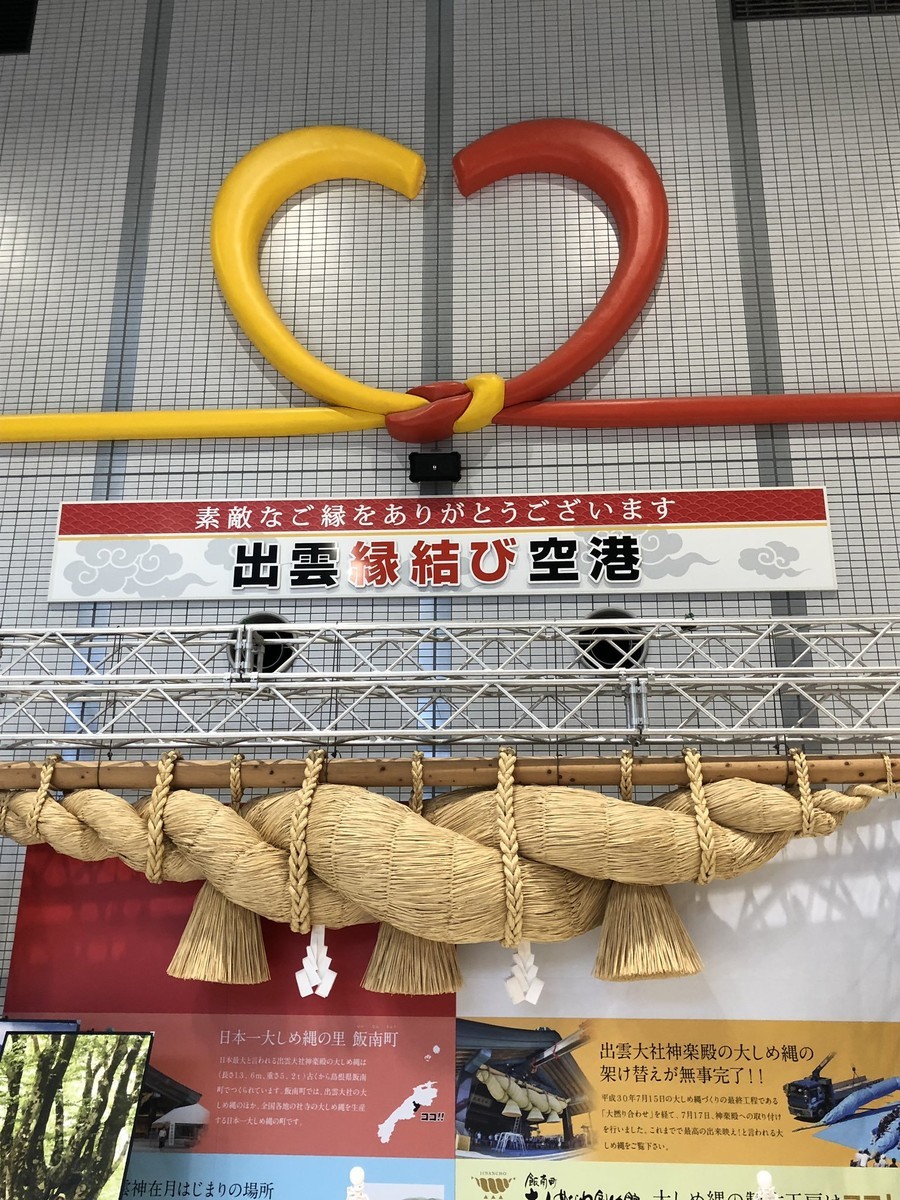 f:id:windnile:20190924202848j:plain:h375 f:id:windnile:20190924202848j:plain:h375