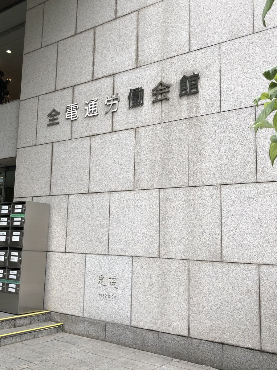 f:id:windnile:20190924203517j:plain:h400 f:id:windnile:20190924203517j:plain:h400