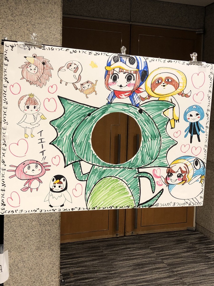 f:id:windnile:20190924203634j:plain:h375 f:id:windnile:20190924203634j:plain:h375