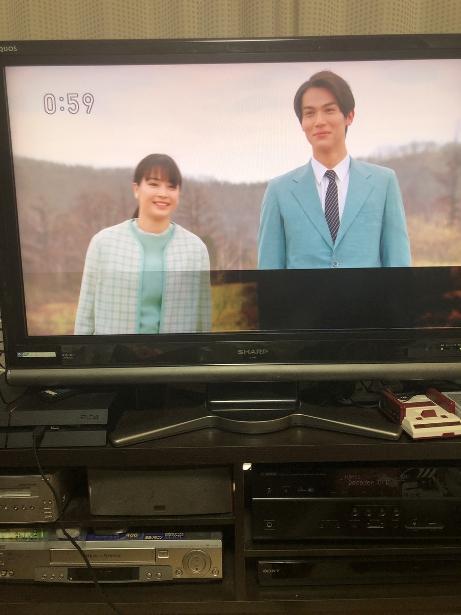 f:id:windnile:20190924204708j:plain:h450 f:id:windnile:20190924204708j:plain:h450