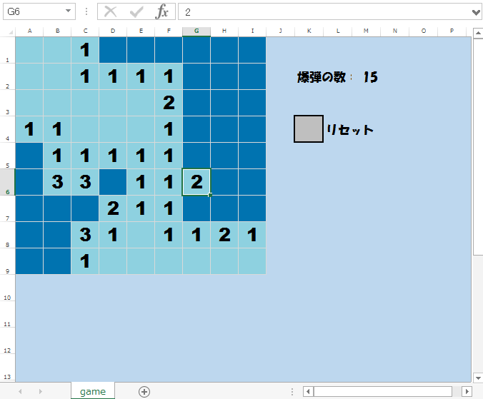 f:id:window5296:20160611213552p:plain f:id:window5296:20160611213552p:plain