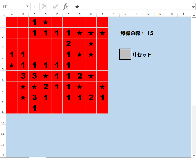 f:id:window5296:20160611213557p:plain f:id:window5296:20160611213557p:plain